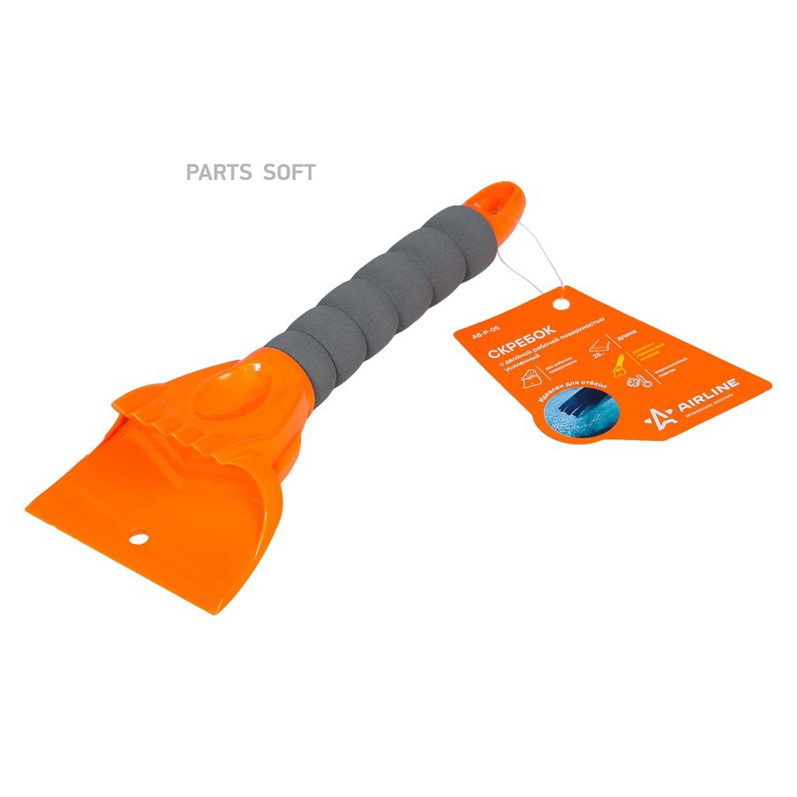 Скребок для льда (25 см) "AIRLINE" (двойная поверхность) - AIRLINE None None